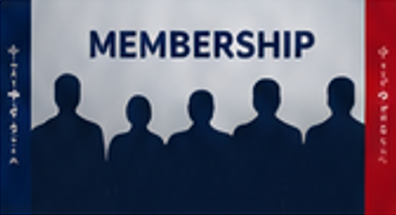 No General Membership Meeting in July